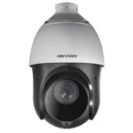 Caméra PTZ Hikvision DS‑2DE4425IW‑DE 4MP | Zoom optique Puissant 25× & AcuSense | Vente au Cameroun
