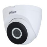 Caméra AHD Dahua DH‑HAC‑T2A51P – Bullet 5MP | Full HD | IR 30 m | Vente au Cameroun