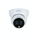 Caméra AHD Dahua DH‑HAC‑HDW1209TLQP‑A‑LED Dôme 2MP | Full Color Officiel  | Bon prix au Cameroun