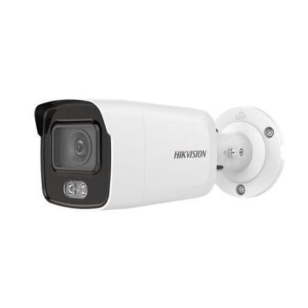 Caméra IP Hikvision DS‑2CD2047‑LU Bullet 4MP ColorVu avec micro | Surveillance couleur 24/7 | Vente au Cameroun