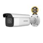 Caméra IP Hikvision DS‑2CD2643G2‑IZS Bullet 4MP | Sécurité intelligente AcuSense | Vente au Cameroun