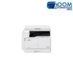 Imprimante Copieur Multifonction Canon IR2206 – Robuste et Efficace | USB | Vente au Cameroun