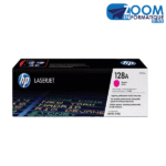 Cartouche Toner HP 128A Rouge CE323A Authentique et Performante Premium au Cameroun