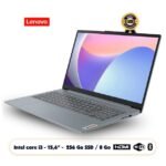 Laptop Lenovo IdeaPad Slim 3 | Core i3 | 8 Go RAM | 256 Go SSD Rapide | 15,6″ Full HD | Vente au Cameroun
