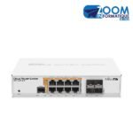 Switch MikroTik CRS112‑8P‑4S 8 ports POE 4 PORTS SFP bon prix en vente au Cameroun