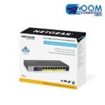 switch NETGEAR GS108PP – Puissant switch PoE+ compact & fiable au Cameroun
