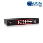 Switch Multistar MS16CH – Switch PoE 16 ports – Puissance & fiabilité au Cameroun