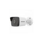 Caméra IP HIKVISION DS‑2CD1053G0‑I Bullet 5 MP | Sécurité Haute Définition | Vision Nocturne Puissante | Vente au Cameroun