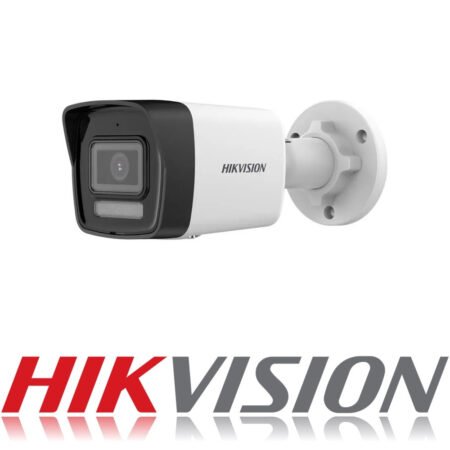 Caméra IP Hikvision DS‑2CD1043G2‑LIU Bullet 4MP – Puissante au Bon prix Cameroun