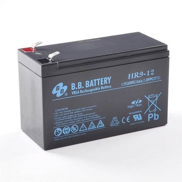 Batterie Salicru 12V 7Ah | Efficace & Durable | Vente au Cameroun