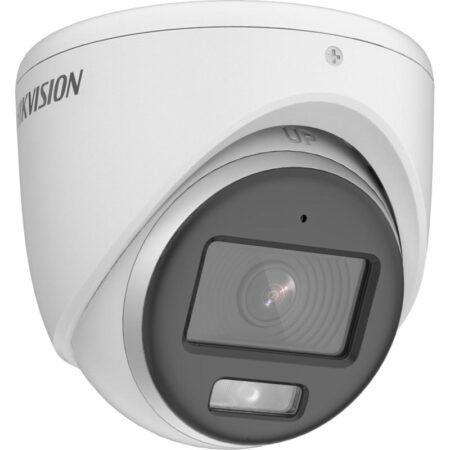 Caméra AHD Hikvision DS-2CE70DF0T-LPFS